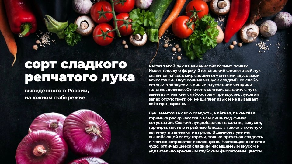 КрымСтройКадастр